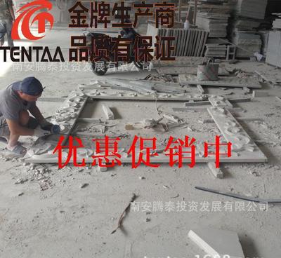 福建南安石井蝦紅花崗巖 異形線條石材雕刻定做的專業(yè)之選