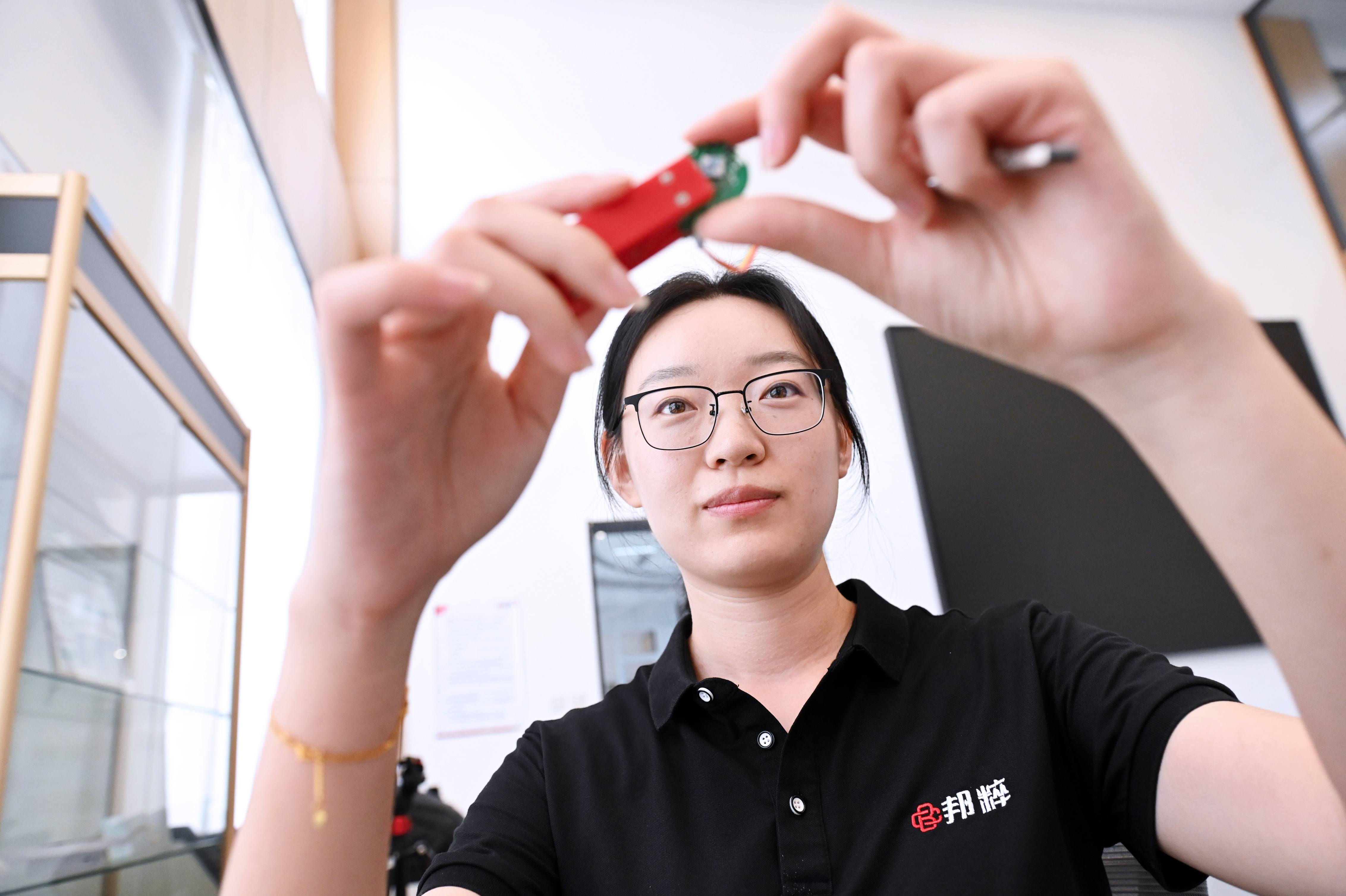 沈陽工會網網絡科技領域技術開發