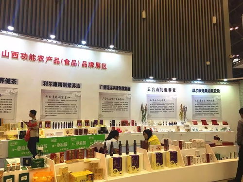 首日簽約299.9億元 功能農(nóng)產(chǎn)品與網(wǎng)絡(luò)科技雙輪驅(qū)動，賦能產(chǎn)業(yè)新未來